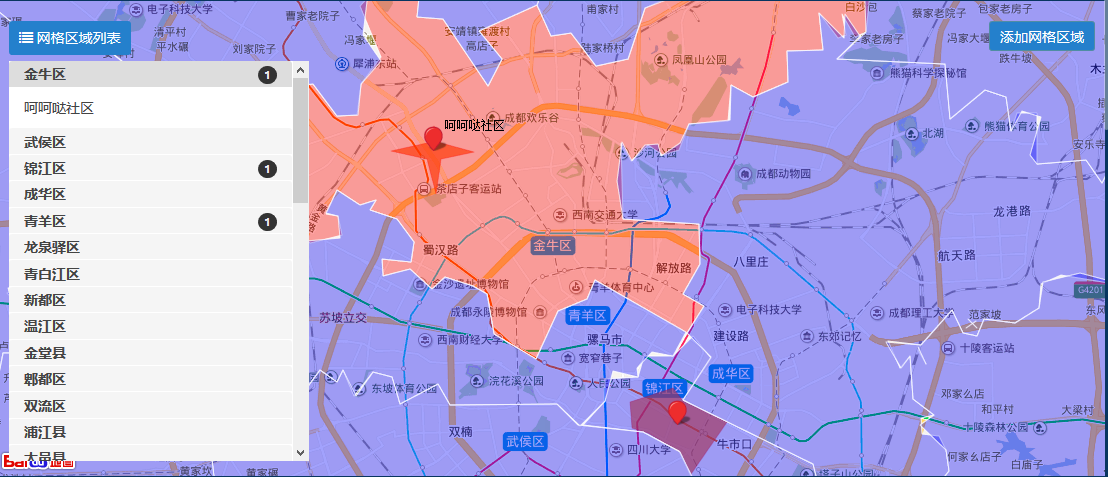 效果图