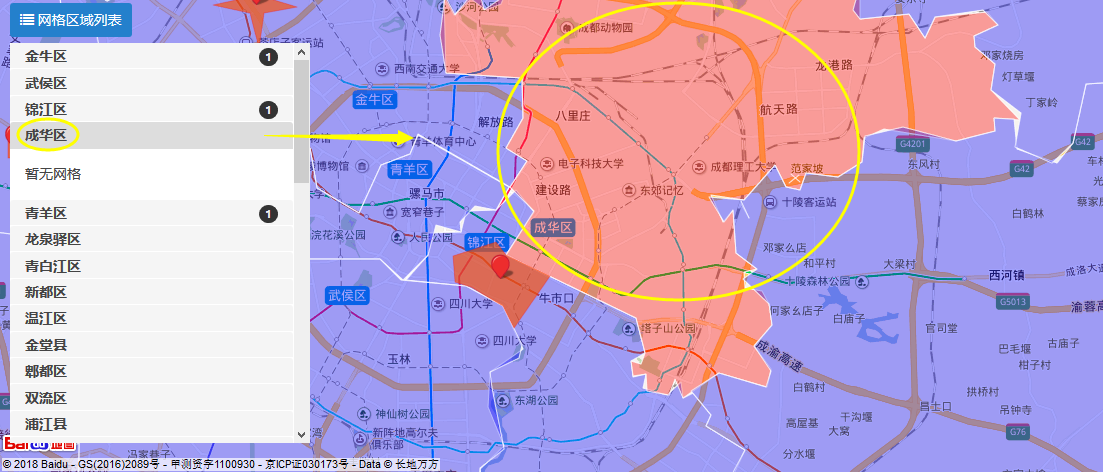 效果图