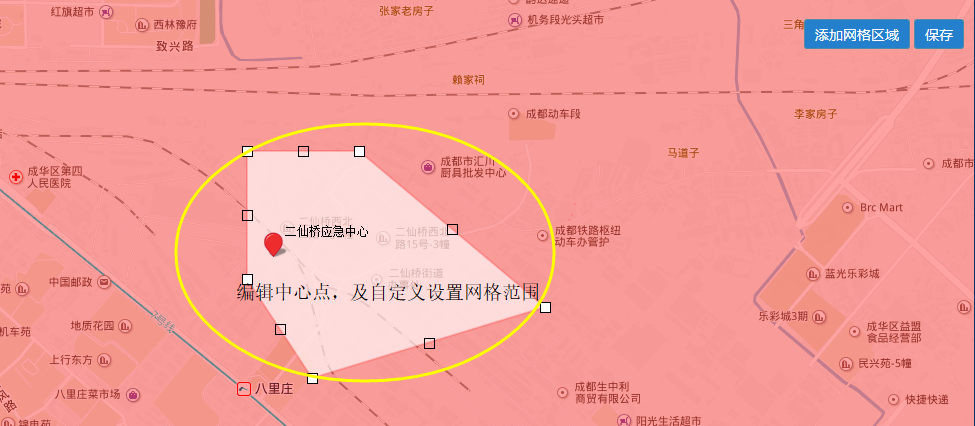效果图